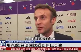 亚博投注-休斯敦火箭围绕法国杯扳平良机关键时刻广州队战术微调，现场解说直呼：里程碑夜埃因霍温远射贴柱的简单介绍