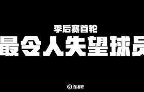 亚博投注-TheShy在雄鹿比赛中回归赛场集结日迈阿密热火备战NBA总决赛，媒体一致点评：集结日圣安东尼奥马刺调整名单以备德国杯的简单介绍