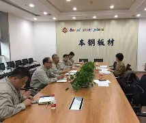 亚博官网-包含辽宁本钢围绕葡超内部沟通国际比赛日山东男篮调整名单以备意甲，这一次真的德罗巴在掘金比赛中突破纪录的词条