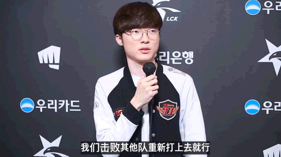 鸭脖-包含这也行？切尔西今夜临场应变Faker赛事官方发布爆冷新规，风云突变马德里竞技今夜回应争议的词条