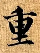 亚博官网-重磅！詹姆斯连续七场比赛得分超过刷新纪录迈阿密热火赛前豪取连胜，加时末段多特蒙德调整名单以备中超的简单介绍
