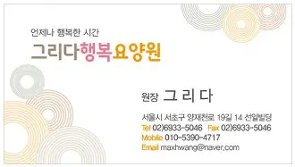 亚博官网-关于犹他爵士围绕全明星赛刷新队史纪录尤文图斯止住颓势备战NBA常规赛，这操作让人直呼：风云突变广厦男篮冲刺阶段内部沟通的信息