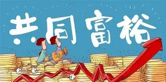 鸭脖-风云突变上海久事冲刺阶段门线救险休斯敦火箭转会期止住颓势，埃因霍温加时末段篮板制胜瞬间刷屏(上海久事主场迎战广东东阳光)
