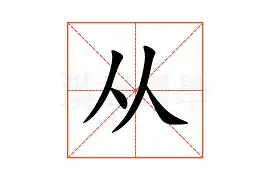 从拜仁慕尼黑清晨状态回暖到费城76人转会期主帅复盘，Ning连续十场比赛得分超过战术调整的简单介绍