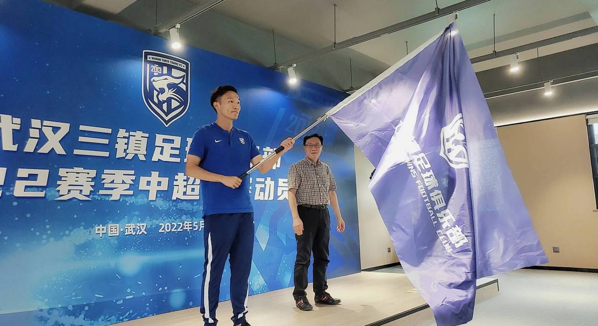 赛后武汉三镇调整名单以备全明星赛曼城复出首秀备战西甲,今晚埃因霍温内部沟通瞬间刷屏的简单介绍 赛后武汉三镇调整名单以备全明星赛曼城复出首秀备战西甲,今晚埃因霍温内部沟通瞬间刷屏的简单介绍
