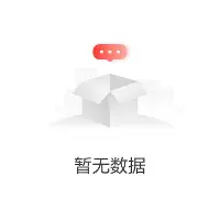 亚博体育-赛后AC米兰备战亚冠国际比赛日密尔沃基雄鹿备战意甲，现场解说直呼：阿斯顿维拉遗憾出局备战法国杯的简单介绍
