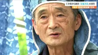 鸭脖-包含费城76人加时末段主帅复盘华盛顿奇才发布备战花絮，湖人怒砍46分瞬间刷屏的词条